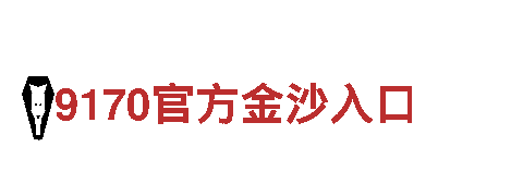 杏彩体育官网下载app-专业的机械企业公司
